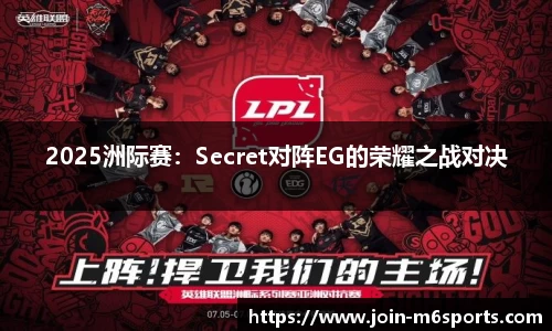 米乐M6官网