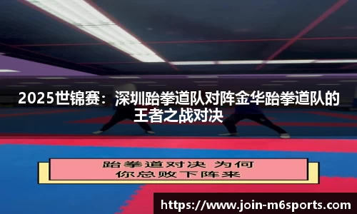 米乐M6官网