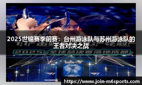 米乐M6平台