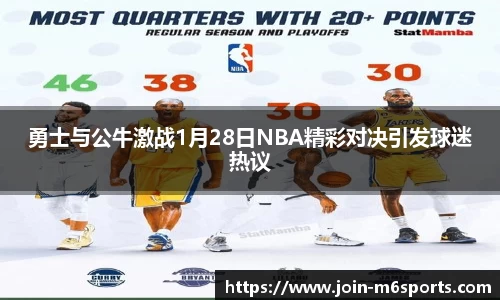 米乐M6官网