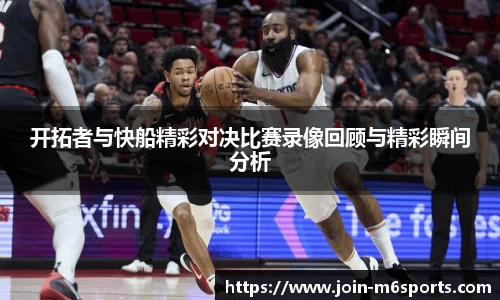 米乐M6官方网站